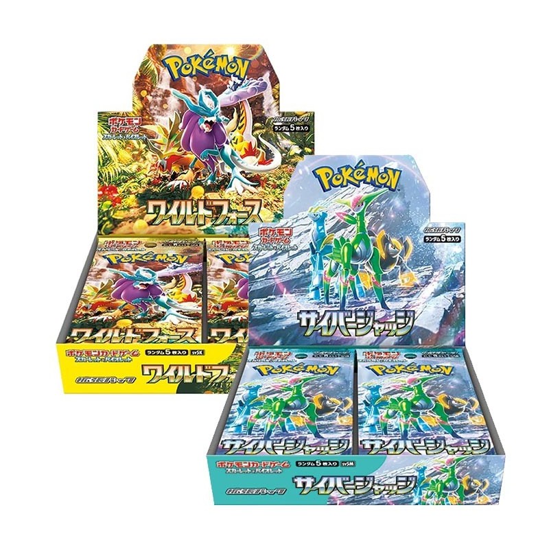 Wild Force & Cyber Judge Booster Box Combo Scarlet & Violet Japanese Pokemon TCG