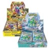 Wild Force & Cyber Judge Booster Box Combo Scarlet & Violet Japanese Pokemon TCG