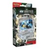 Melmetal & Houndoom Battle Decks (Pair) POKEMON TCG