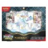 Scarlet & Violet Paldean Fates Premium Collection (Set of 3) POKEMON TCG