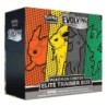 Pokemon TCG Evolving Skies Pokemon Center Elite Trainer Box Pair Set