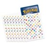 Pokemon TCG Scarlet & Violet 151 Pokemon Center Elite Trainer Box
