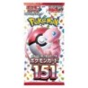 Pokemon TCG 151 ប្រអប់ប៊ូស្ទ័រ SV2A ភាសាជប៉ុន