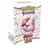 POKEMON TCG Scarlet & Violet 151 Booster Bundle Set