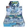 SV2p Snow Hazard ប្រអប់ប៊ូស្ទ័រ ភាសាជប៉ុន Pokemon TCG