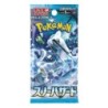 SV2p Snow Hazard ប្រអប់ប៊ូស្ទ័រ ភាសាជប៉ុន Pokemon TCG