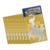 Pokemon TCG Brilliant Stars Pokemon Center Elite Trainer Box Plus