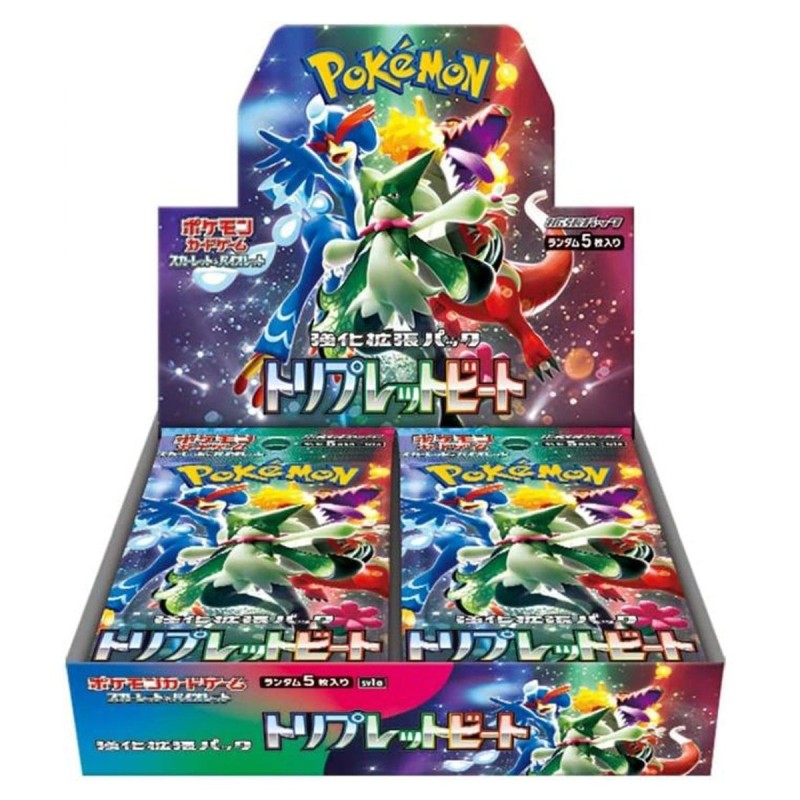 SV2 Triple Beat ប្រអប់ប៊ូស្ទ័រ ភាសាជប៉ុន Pokemon TCG