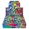 SV2 Triple Beat ប្រអប់ប៊ូស្ទ័រ ភាសាជប៉ុន Pokemon TCG