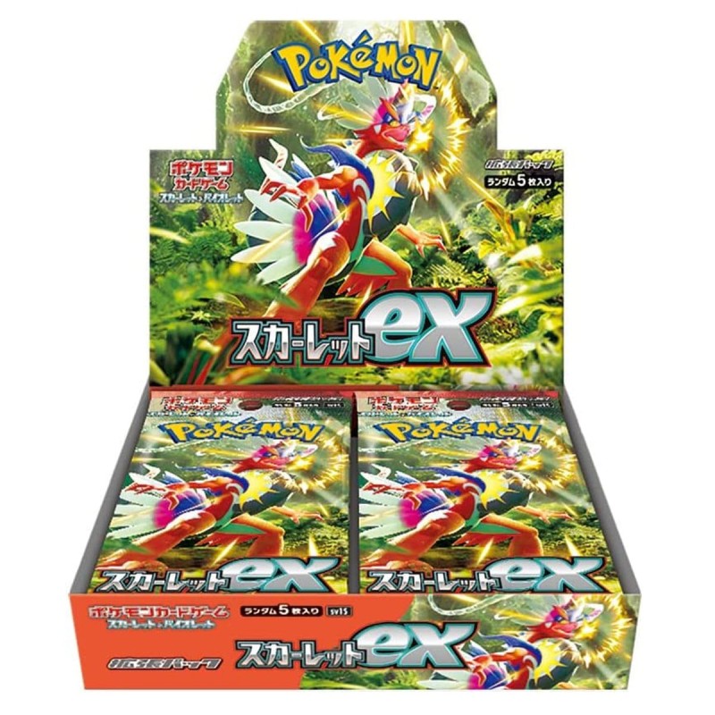 Pokemon Scarlet & Violet Scarlet ex ប្រអប់ប៊ូស្ទ័រ SV1S ភាសាជប៉ុន