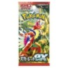 Pokemon Scarlet & Violet Scarlet ex ប្រអប់ប៊ូស្ទ័រ SV1S ភាសាជប៉ុន
