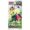 Paradigm Trigger S12 ប្រអប់ប៊ូស្ទ័រ ភាសាជប៉ុន Pokemon TCG