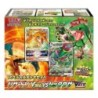 Pokemon Special Deck Set Charizard VSTAR & Rayquaza VMAX Japanese