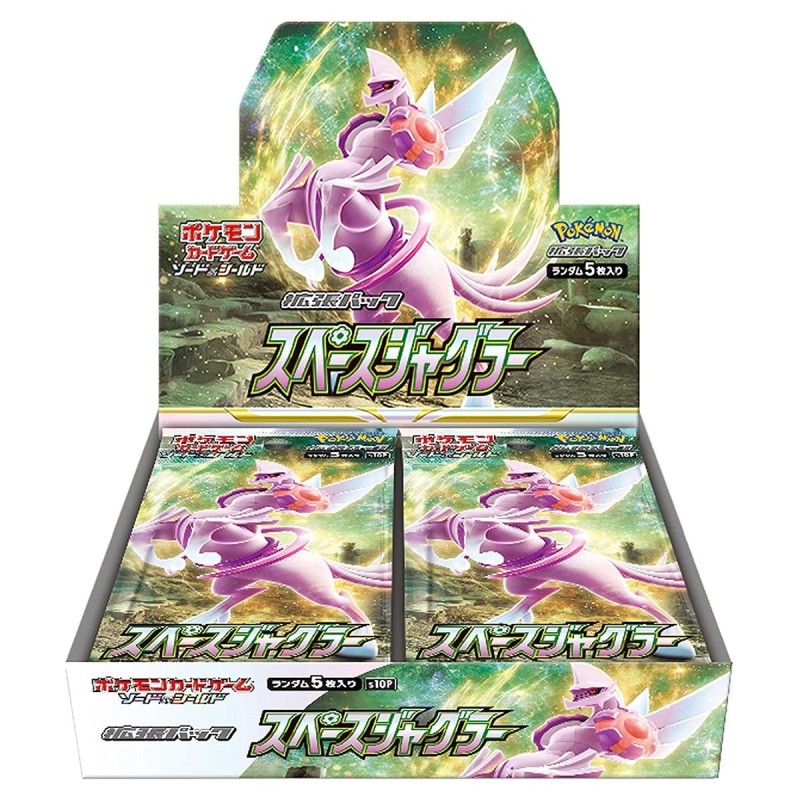 Pokemon Space Juggler Booster Box S10P Japanese TCG