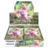 Pokemon Space Juggler Booster Box S10P Japanese TCG