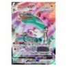 Pokemon High Class VMAX Climax S8b Booster Box