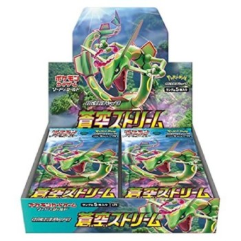 Pokemon Blue Sky Stream Booster Box Japanese