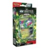 POKEMON TCG Tapu Koko ex & Iron Leaves ex Battle Deck (Pair)
