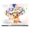Scarlet & Violet Prismatic Evolutions Elite Trainer Box POKEMON TCG