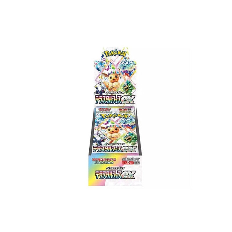 Pokemon TCG Terastal Festival ex Booster Box SV8a Japanese