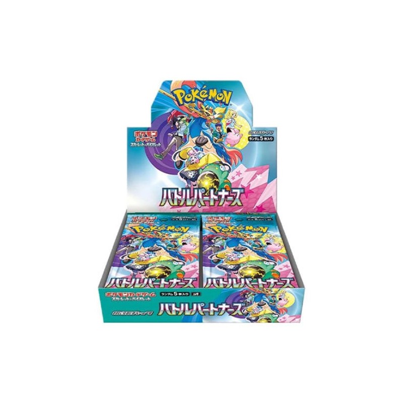 Pokemon TCG Battle Partners SV9 Sealed Booster Box no Promo Japanese