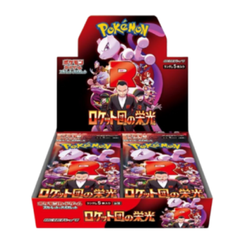 Pokemon TCG The Glory of Team Rocket Booster Box sv10 Japanese