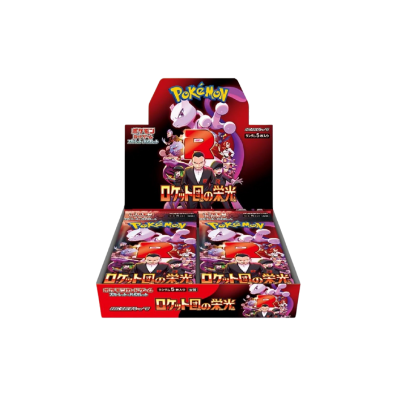 Pokemon TCG The Glory of Team Rocket ប្រអប់ប៊ូស្ទ័រ sv10 ភាសាជប៉ុន