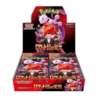 Pokemon TCG The Glory of Team Rocket ប្រអប់ប៊ូស្ទ័រ sv10 ភាសាជប៉ុន