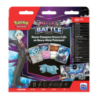 Pokemon TCG Rival ហ៊ូកាត Battle Marnie/Steven (Pair)