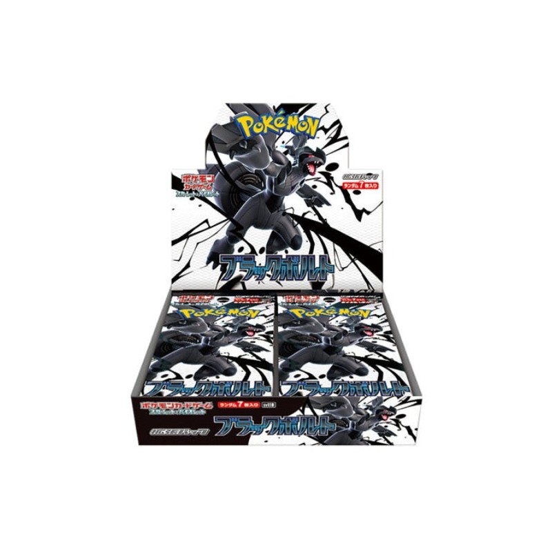 Pokemon TCG Black Bolt SV11B Booster Box Japanese