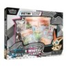 Unova Victini Illustration ឈុតប្រមូល Pokemon TCG