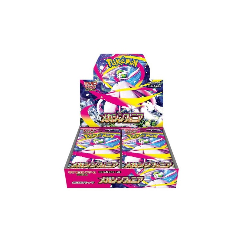 Pokemon TCG Mega Symphonia Booster Box M1S Japanese