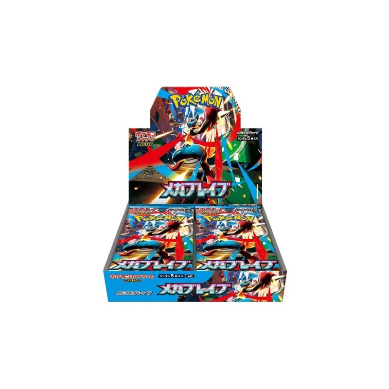 Pokemon TCG Mega Brave ប្រអប់ប៊ូស្ទ័រ M1L ភាសាជប៉ុន