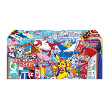 Pokemon TCG Pokemon Center Special Box Fukuoka 2025 Japanese
