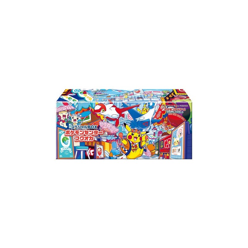 Pokemon TCG Pokemon Center Special Box Fukuoka 2025 Japanese