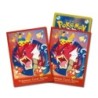 Pokemon TCG Pokemon Center Special Box Hiroshima 2025 Japanese