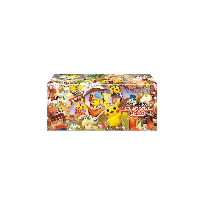 Pokemon TCG Pokemon Center Special Box Tohoku 2025 Japanese