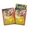 Pokemon TCG Pokemon Center Special Box Tohoku 2025 Japanese