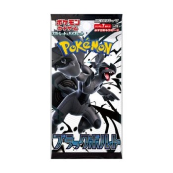 Pokemon TCG Black Bolt SV11B Single Booster Pack Japanese