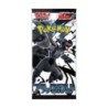 Pokemon TCG Black Bolt SV11B Single Booster Pack Japanese