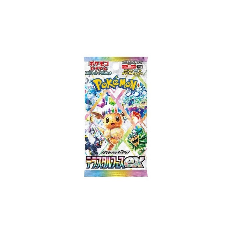 Pokemon TCG Terastal Festival ex SV8a Single Booster Pack Japanese