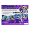 Pokemon TCG Mewtwo ex Challenge Box