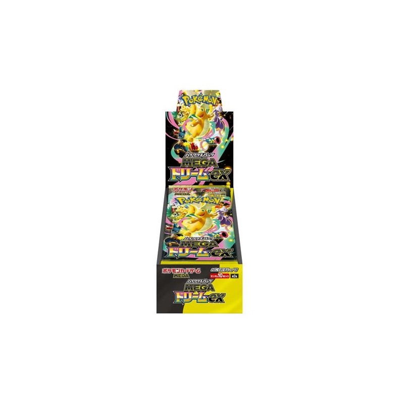 Pokemon TCG Mega Dream Booster Box M2A Japanese