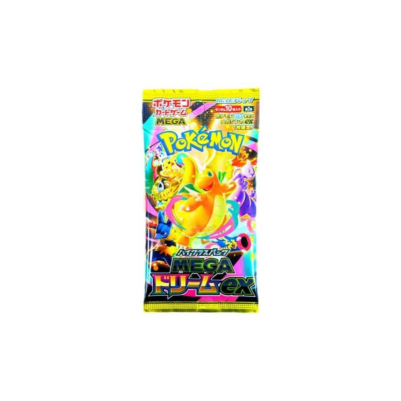 Pokemon TCG Mega Dream Single Booster Pack M2A Japanese