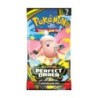 Pokemon TCG Mega Evolution Perfect Order Single Booster Pack