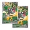 Pokemon TCG Mega Evolution Perfect Order ប្រអប់ Elite Trainer កំណែ Pokemon Center