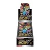 Pokemon TCG High Class Pack Shiny Star V Booster Box Japanese